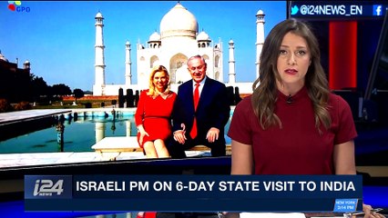 PERSPECTIVES | Israeli PM on 6-day state visit to India | Tuesday, January 16th 2018
