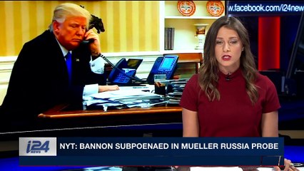 PERSPECTIVES | BYT: Bannon subpoenaed in Mueller Russia probe | Tuesday, January 16th 2018
