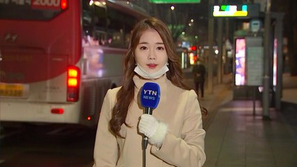 [날씨] 올해 최악의 미세먼지...벌써 2번째 비상조치 / YTN