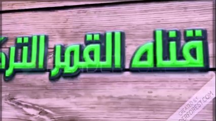 صور جديده ورسميه من الحلقه 102 قيامه ارطغرل الجزء 4