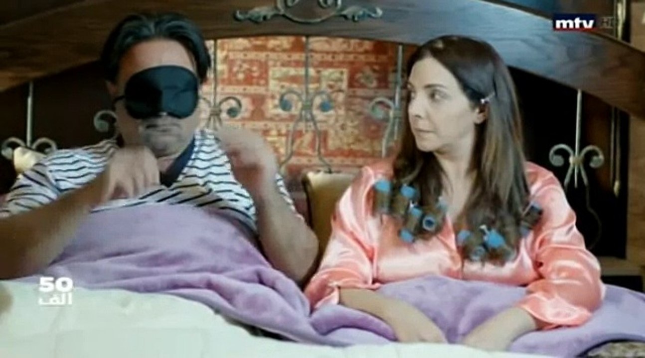 مسلسل 50 ألف الحلقة الثالثة 3