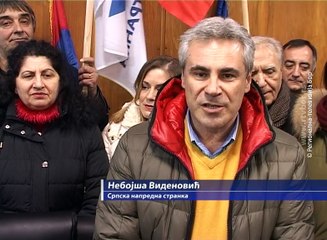 Predata prva izborna lista u Boru, 16. januar 2018. (RTV Bor)