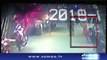 Zainab mur-der- Strange CCTV footage surfaces