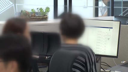 중기부, 가상화폐 거래소에 412억 투자 / YTN