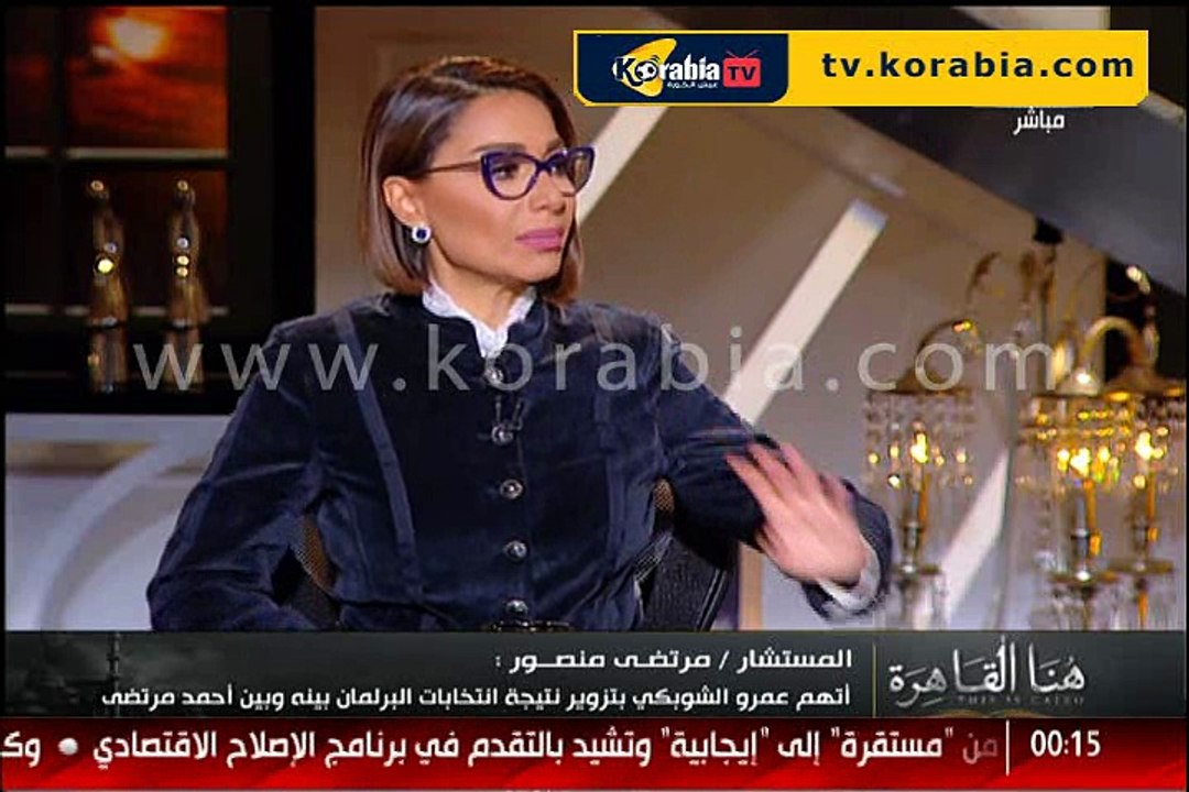 مرتضى منصور يرد بقوه على إبراهيم وحسام حسن