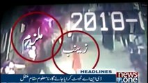 Headlines 5AM  |17-Jan-2018|