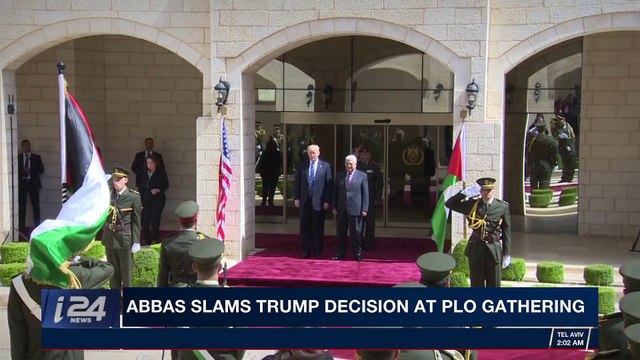CLEARCUT | Abbas slams Trump decision at PLO gathering | Tuesday, January 16th 2018