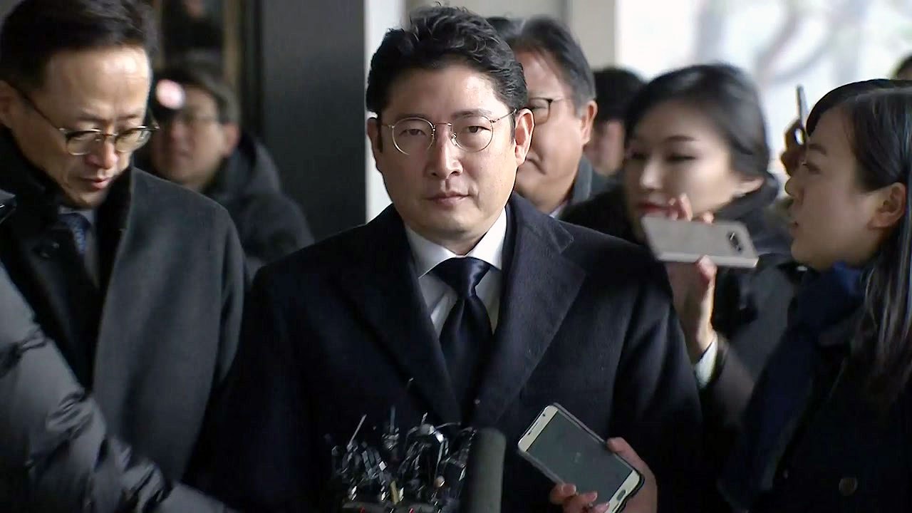 '백억 비자금' 효성 조현준 회장 검찰 출석 / YTN