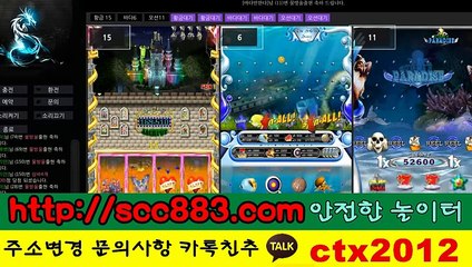 다빈치 ♥☏홈 피 - scc883.컴 ※