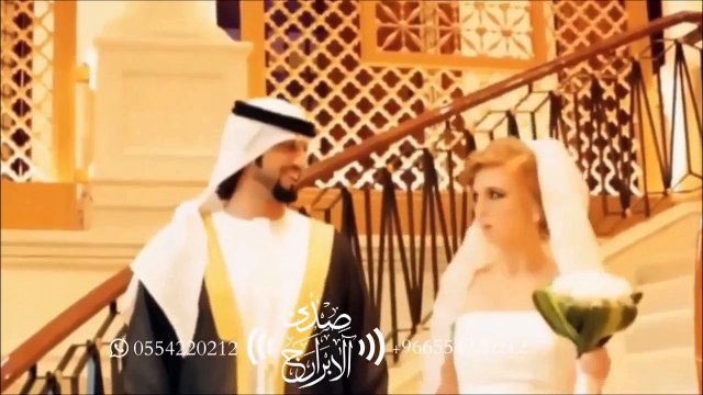 ز فة الزين زينك | راشد الماجد | زفه باسم ايلاف تنفذ بالاسماء | زفات 2018