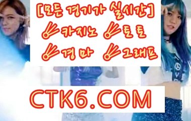 경마결과  C T K 6 . C0M  경마결과확인하기