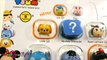 Дисней Цум Цум Виниловые Фигурки 2 Серия Disney TSUM TSUM Series 2 Vinyl Figures