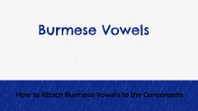 How to Write Burmese Vowels Part 4