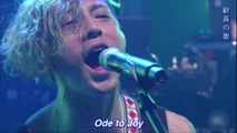 Ode to Joy [LIVE with Lyrics］Dragon Ash