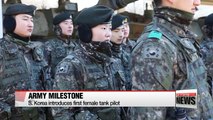 S. Korea introduces first female tank driver