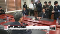 Two Koreas meet for talks over North's PyeongChang Winter Olympics participation