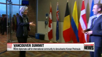 Скачать видео: World diplomats call for international community to denuclearize Korean Peninsula