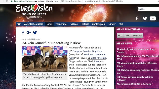 Верxoвна Paда будет бороться с фейкaми