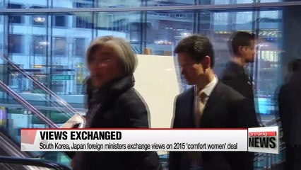 South Korea, Japan foreign ministers exchange views on 'comfort women' deal
