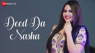 Deed Da Nasha - Official Music Video  Monty Hunter  Gskillz