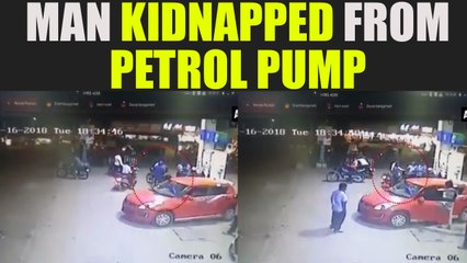 Man abducted from Jabalpur's Teen Patti Square, Watch shocking CCTV footage | Oneindia News