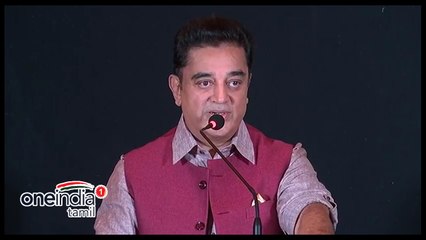 சொந்த ஊரில் அதிரடியாக அரசியல் களம் இறங்கும் கமல்