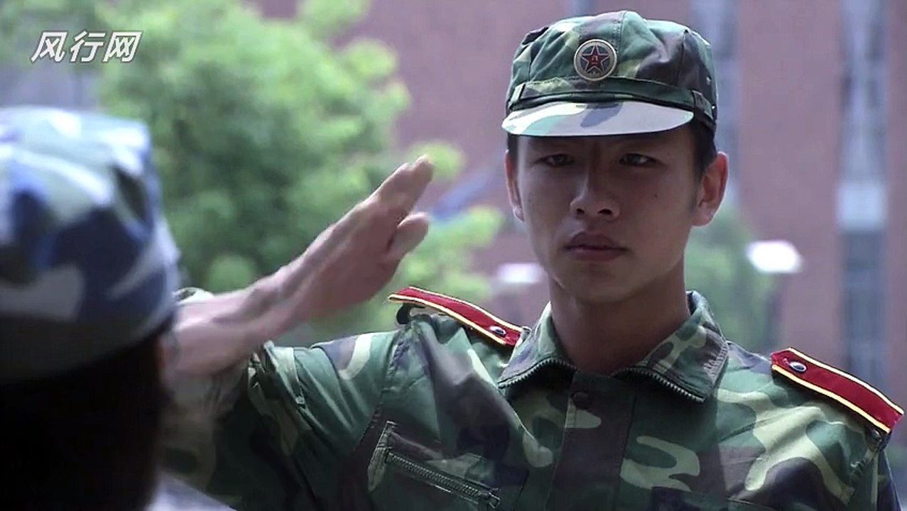 国防生-第3集