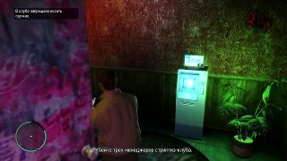 Grand Theft Auto IV Прохождение с комментариями Часть 42