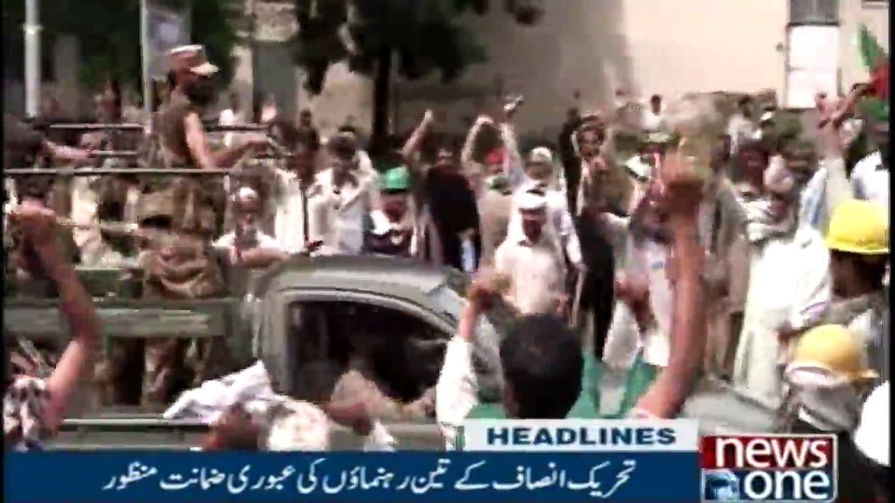 NewsONE Headlines 11AM | 17-January-2018