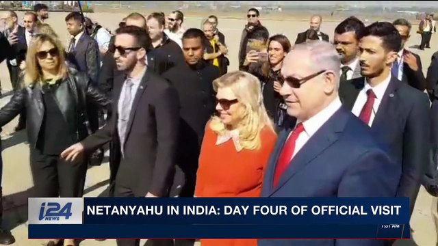 i24NEWS DESK | Netanyahu in India: day four of official visit | Wednesday, January 17th 2018