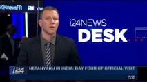i24NEWS DESK | 86 States to attend int'l conference in Cairo | Wednesday, January 17th 2018