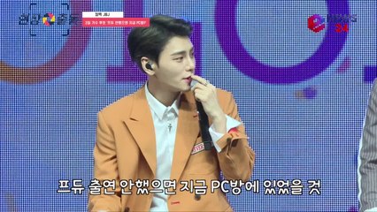 컴백 JBJ, 2집 가수 뿌듯! '프듀 안했으면 지금 PC방?'