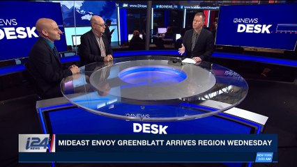 i24NEWS DESK | Netanyahu: U.S. embassy to J'lem move 'within year' | Wednesday, January 17th 2018