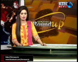 Sindh Round Up- 10 PM- 16th January 2018