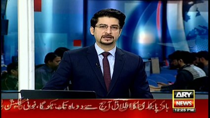 Today's protest will end with Punjab's CM and Law Minister's resignation, Fawad Ch