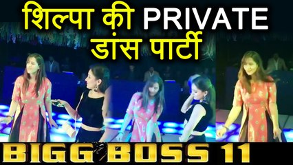 Bigg Boss 11: Shilpa Shinde's CRAZY DANCE in PRIVATE party goes VIRAL | FilmiBeat