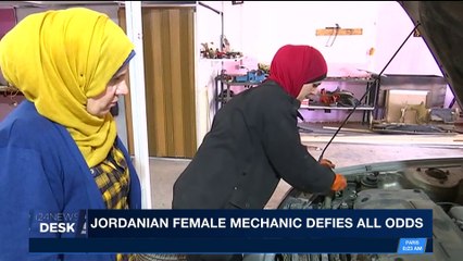 i24NEWS DESK | Jordanian female mechanic defies all odds | Wednesday, January 17th 2018
