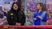 Good Morning Pakistan - 17th January 2018 - ARY Digital Show