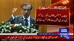 CJP Saqib Nisar takes notice of judges' dual nationality, summons report within 15 days