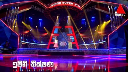 Bimbarak Senaga ''Junior Super Star ''