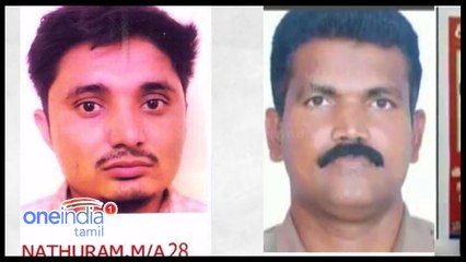 கொள்ளையன் நாதுராம் ராஜஸ்தான் போலீசிடம்  பரபரப்பு வாக்குமூலம்