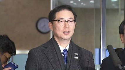 천해성 "남북관계 개선·평화 정착 계기 되게 노력" / YTN