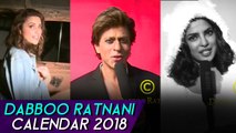 Dabboo Ratnani Calendar 2018 : Shahrukh, Priyanka, Alia, Sidharth BTS Photos