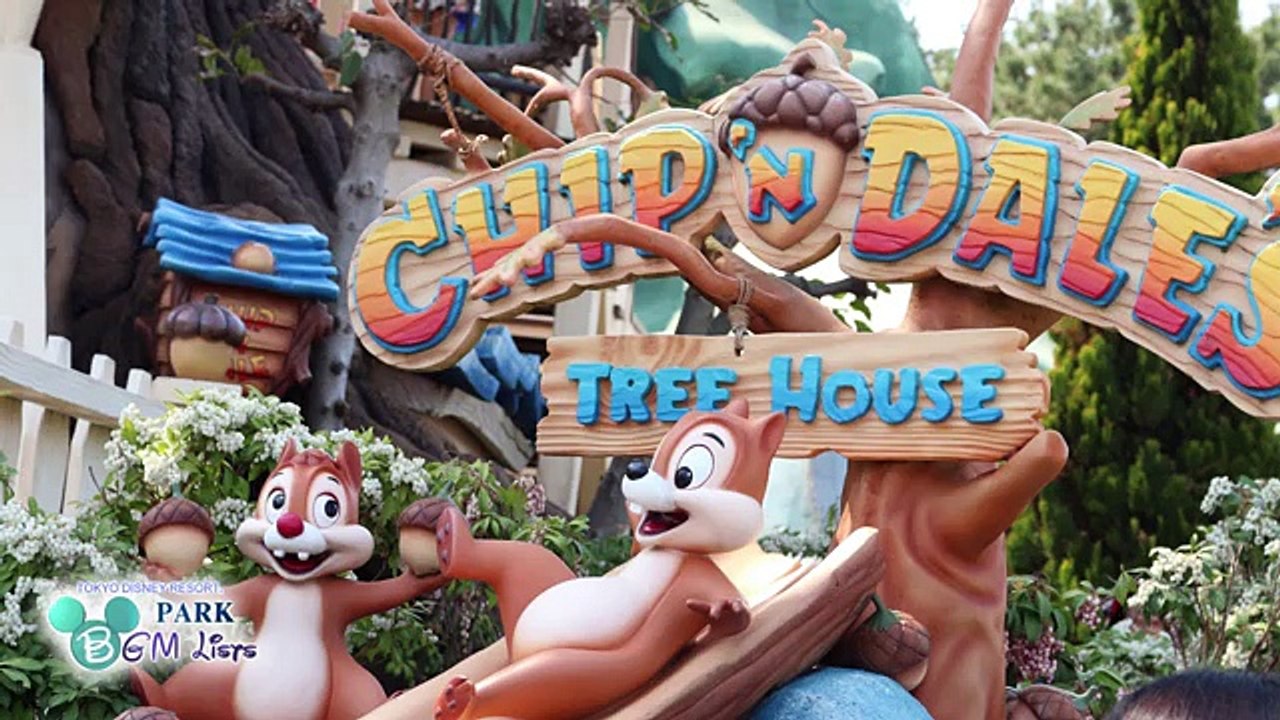 Toontown Full Area Music Loop