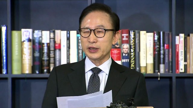 이명박 前 대통령 입장 발표... 적폐청산 검찰 수사는 정치공작 (기자회견 전문) / YTN