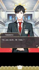 Dusty Plays: Several Shades of S - Prologue - Part 8