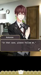 Dusty Plays: Several Shades of S - Prologue - Part 12