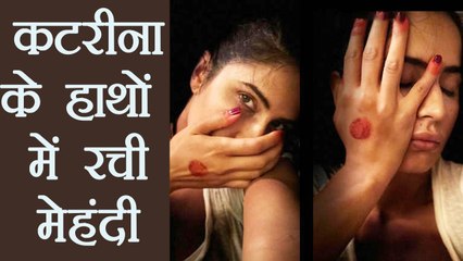 Katrina Kaif shares picture  of her Flaunting Mehendi on hands; Here's why | FilmiBeat