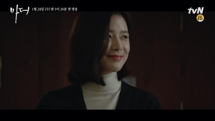 [예고] 이제 선생님이 제 엄마가 되어 주세요.