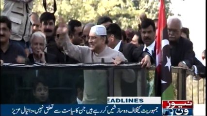 NewsONE Headlines 2PM | 17-January-2018